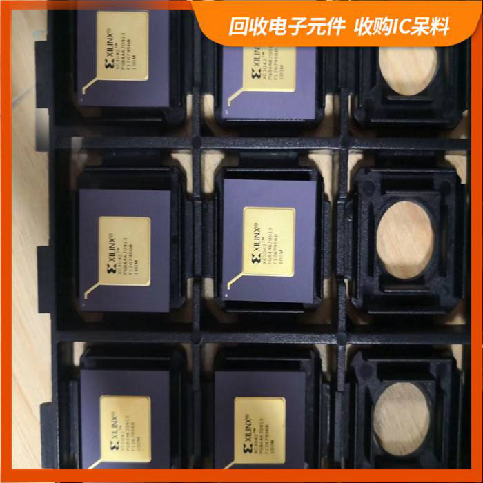 瞻江街道剩余电子料回收，芯片高价回收